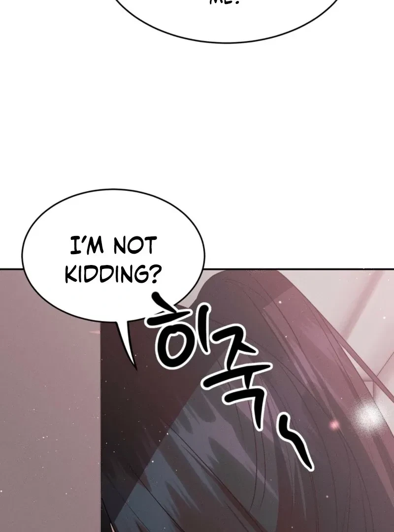 Bribed Into Confinement Chapter 5, page 120