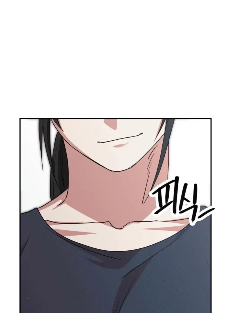 Bribed Into Confinement Chapter 5, page 187