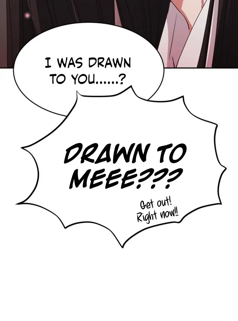 Bribed Into Confinement Chapter 5, page 32