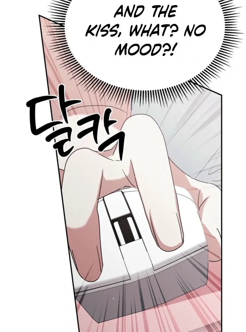 Bribed Into Confinement Chapter 5, page 46