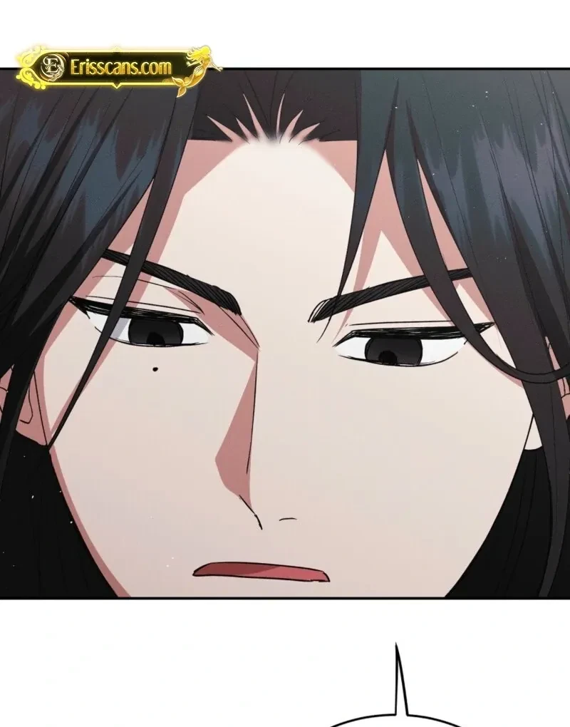 Bribed Into Confinement Chapter 5, page 53