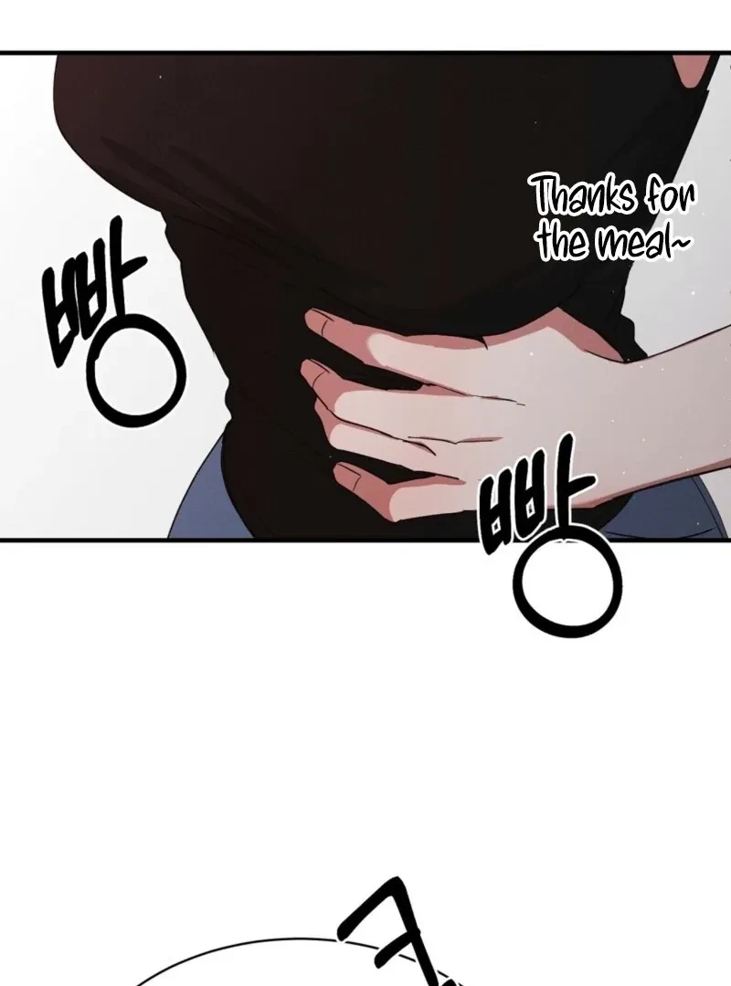 Bribed Into Confinement Chapter 5, page 74