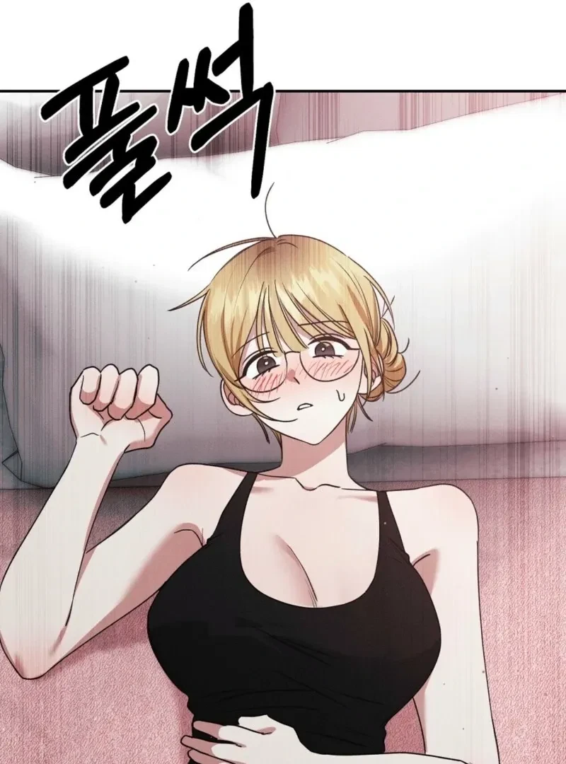 Bribed Into Confinement Chapter 5, page 91