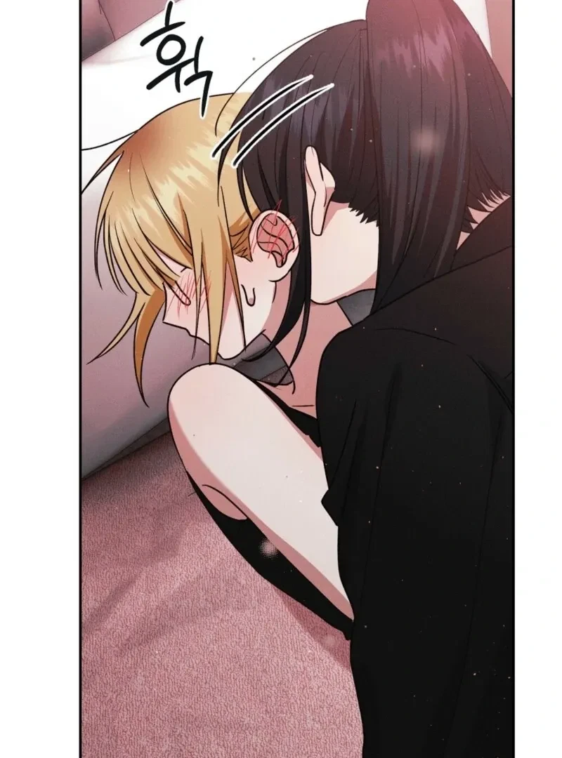 Bribed Into Confinement Chapter 5, page 99