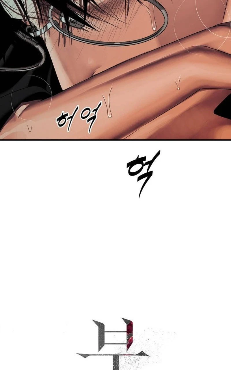 Chapter 79, page 16