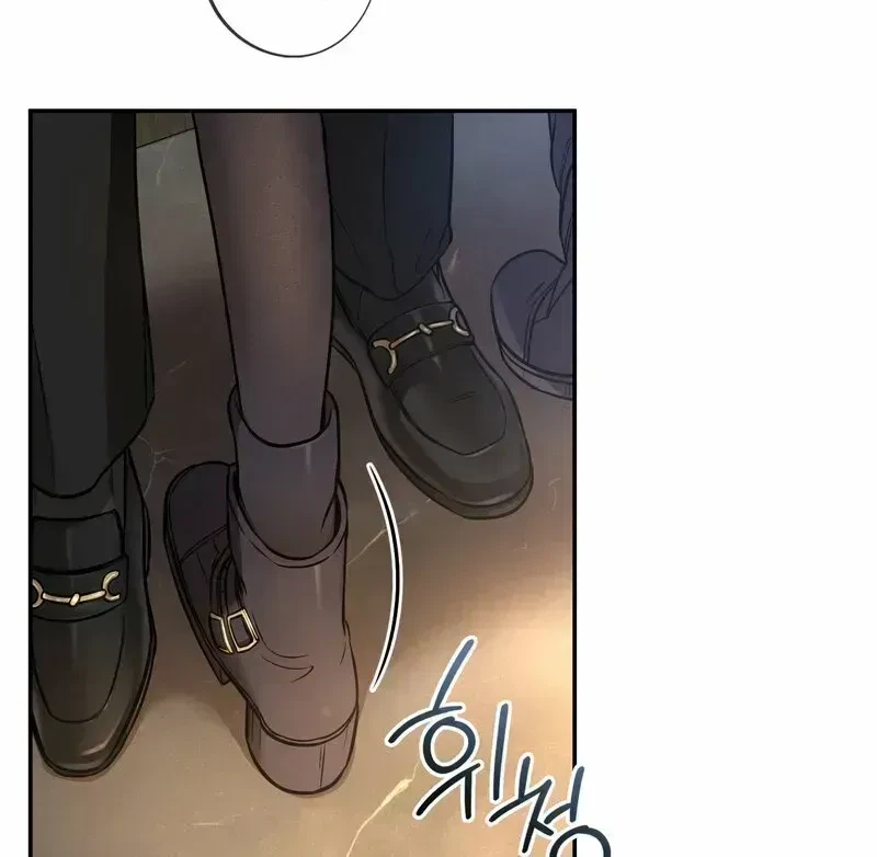 Chapter 1.2, page 105