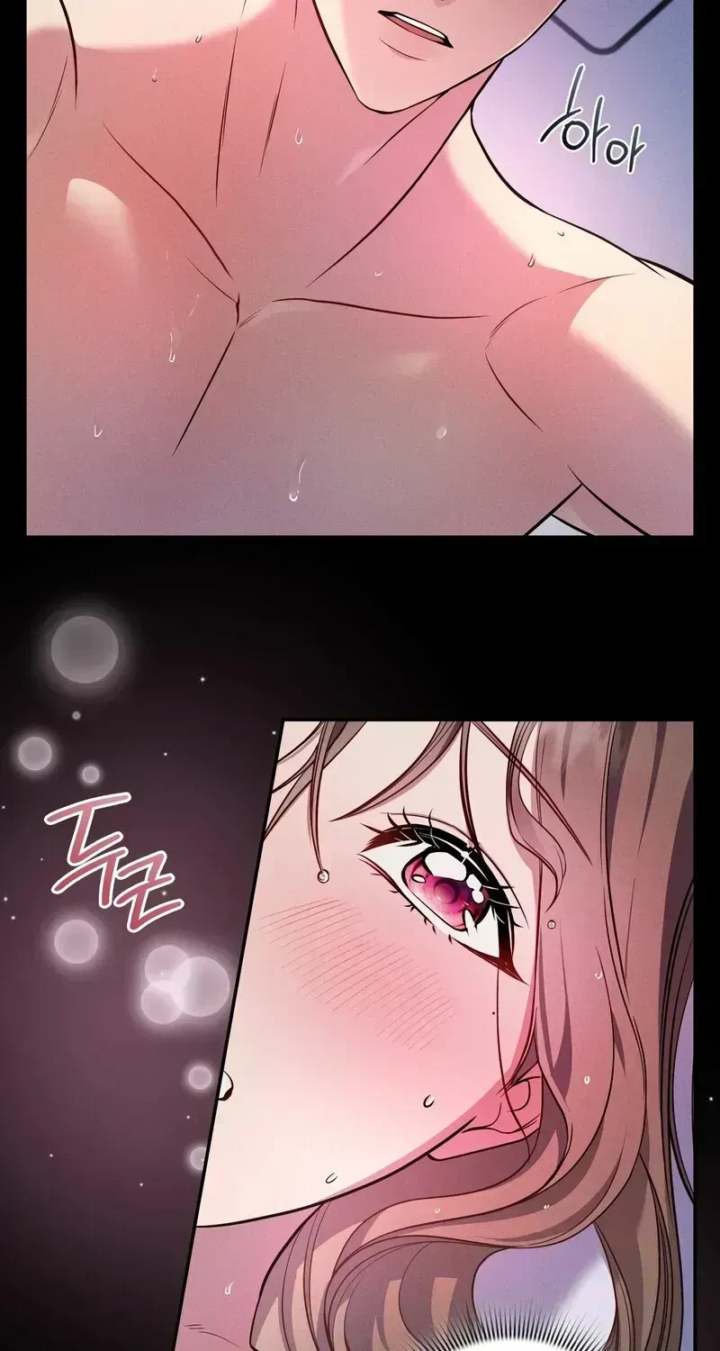 Chapter 1.2, page 73