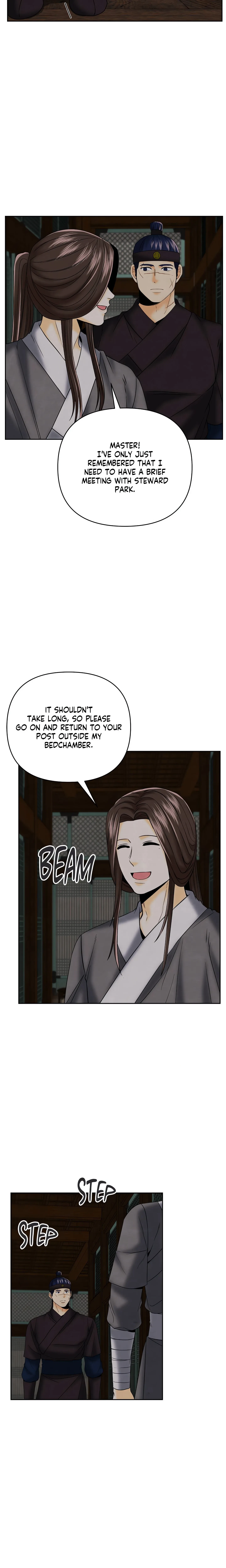 Chapter 25, page 17