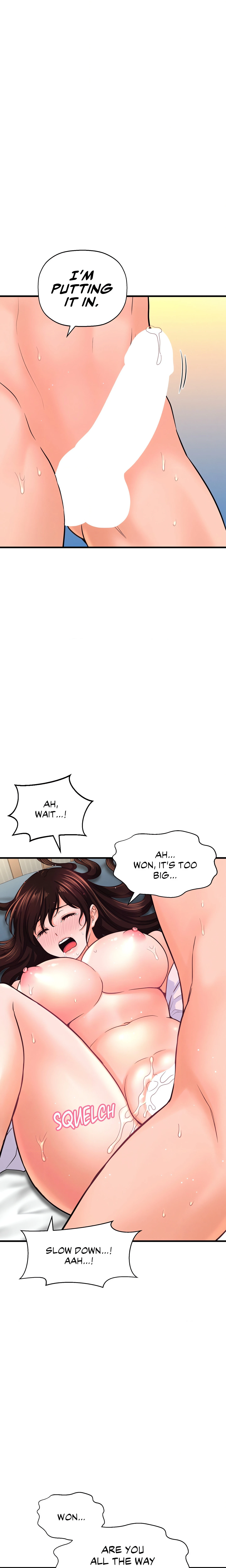Chapter 21, page 17