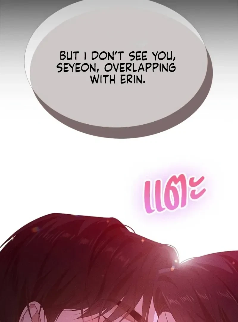 Chapter 15, page 16