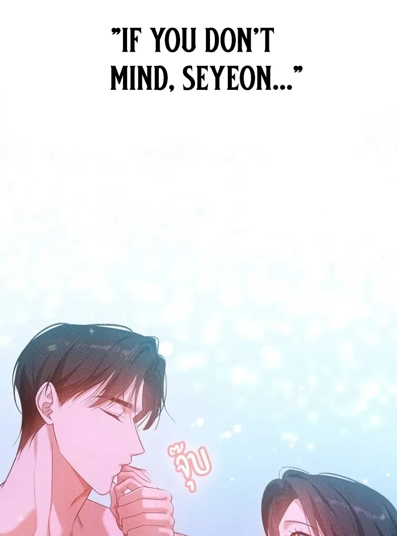 Chapter 15, page 25