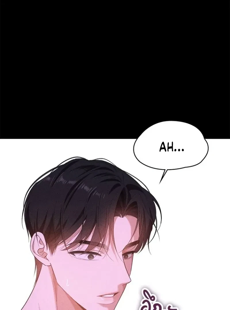 Chapter 15, page 6