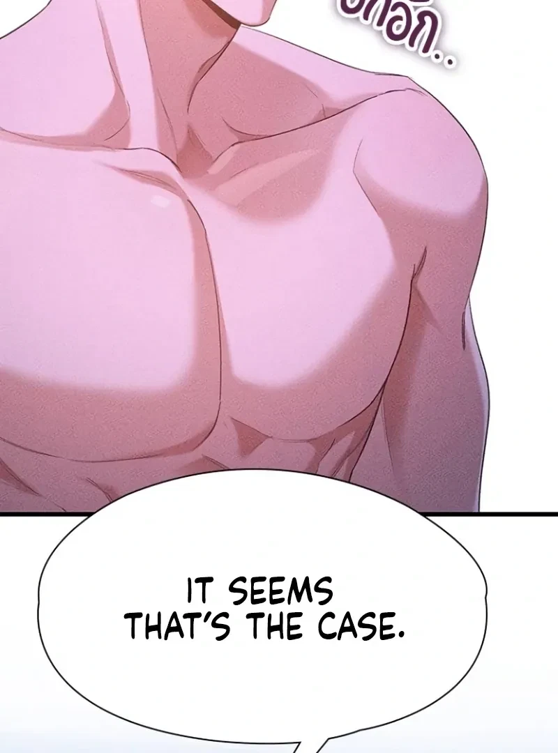 Chapter 15, page 7