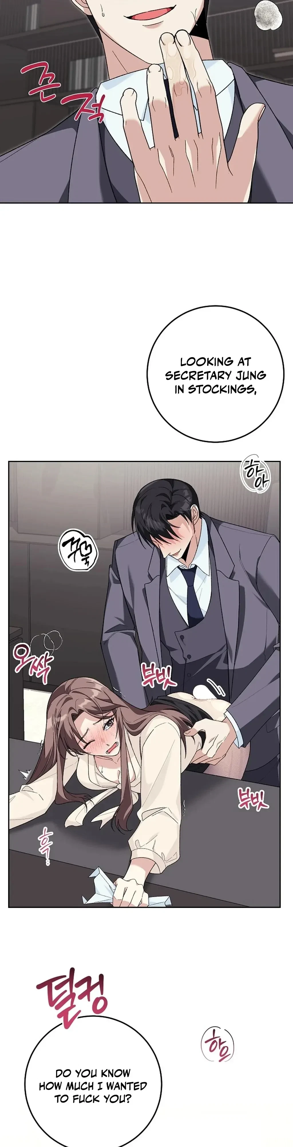 Chapter 2, page 17