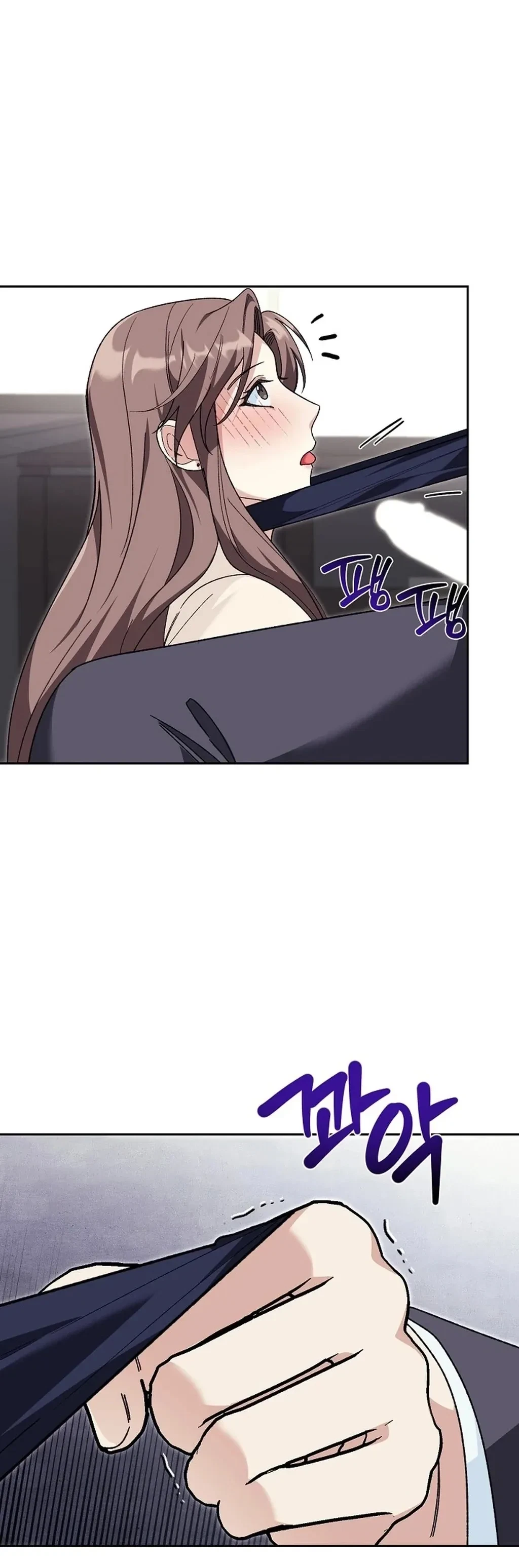 Chapter 2, page 38