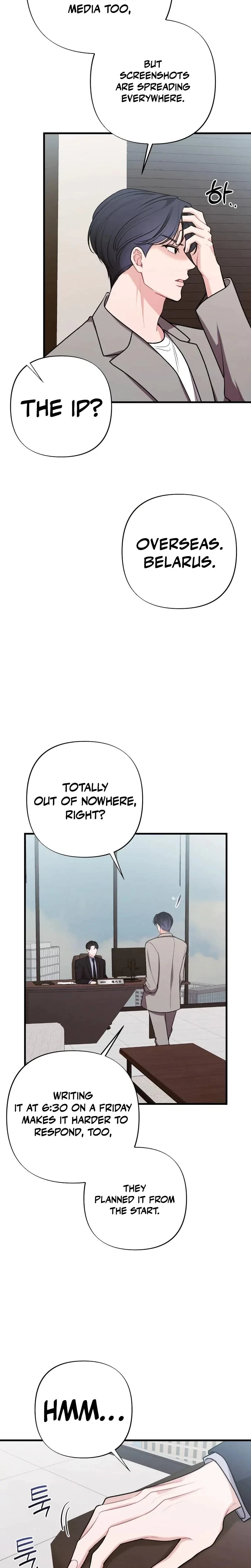 Chapter 51, page 19