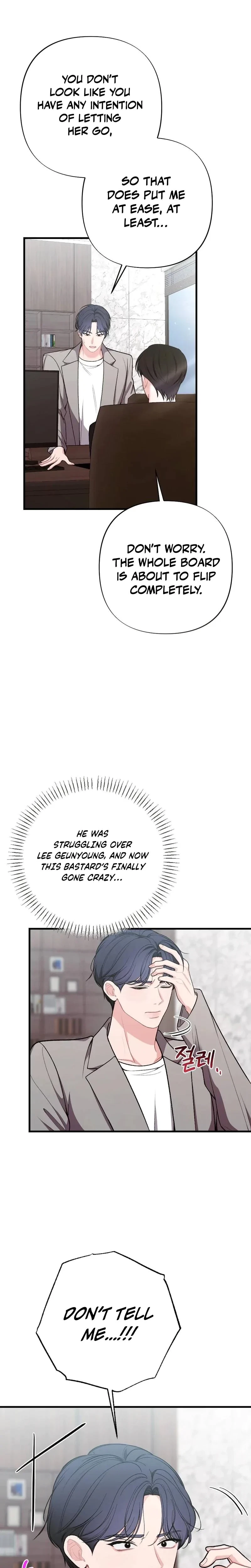 Chapter 51, page 23
