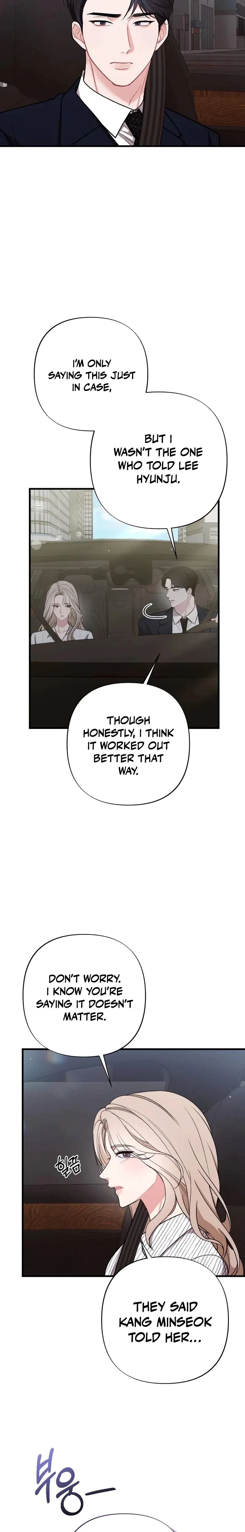 Chapter 51, page 4