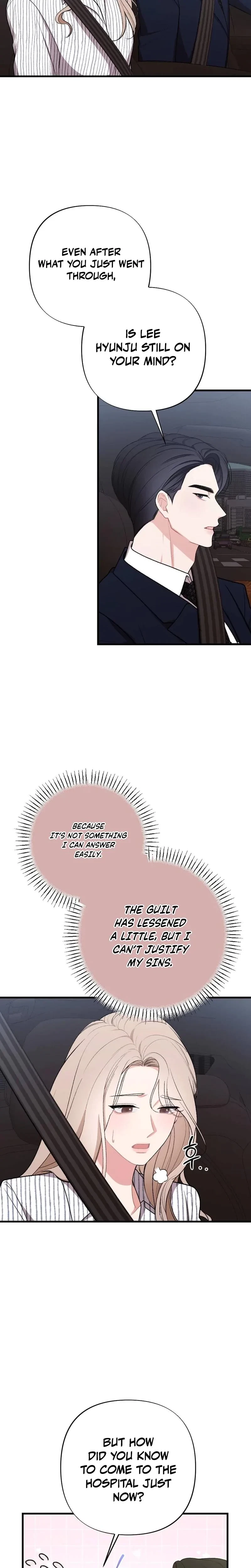 Chapter 51, page 6