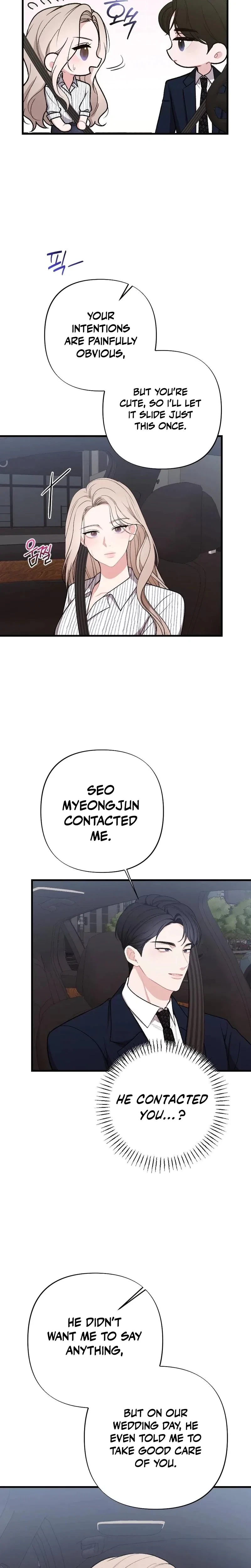 Chapter 51, page 7