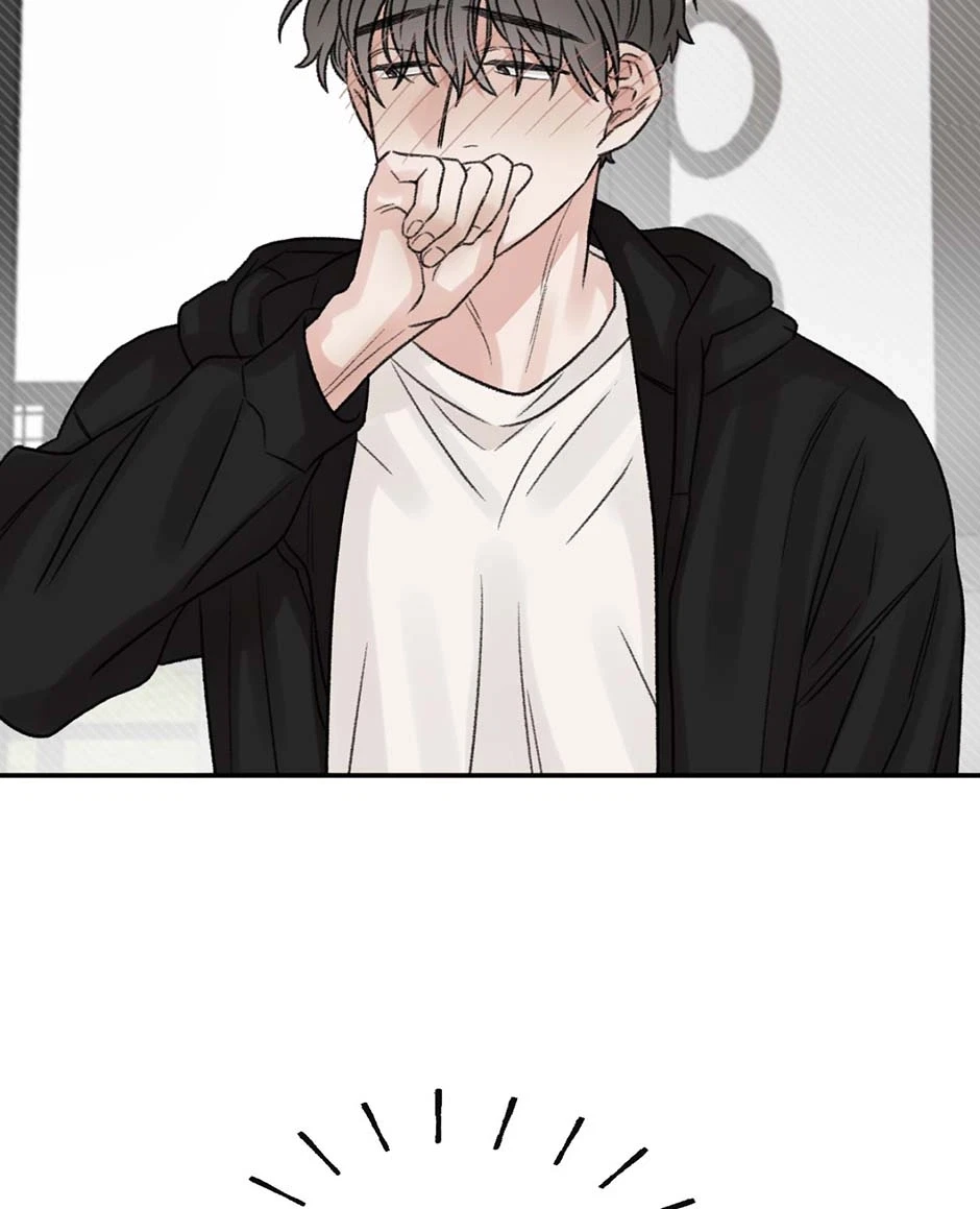 Chapter 21, page 51