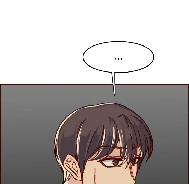 Chapter 74, page 47