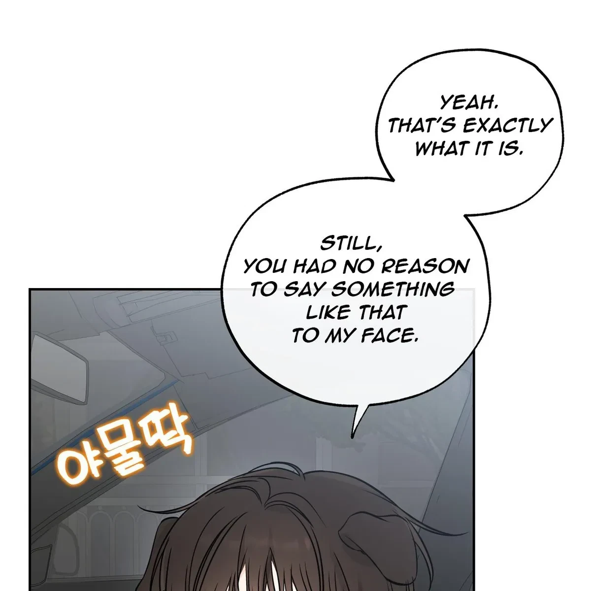 Chapter 37, page 104