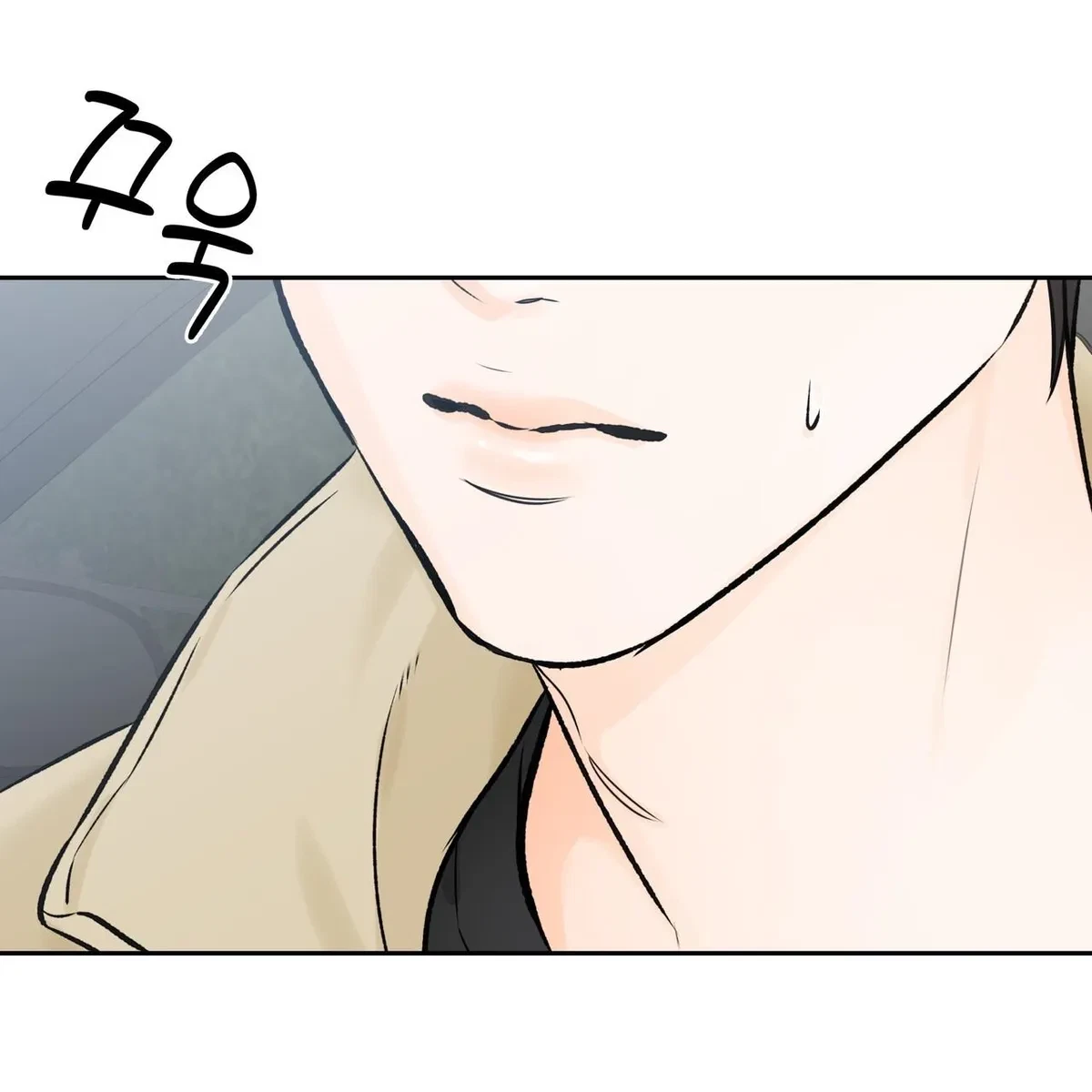 Chapter 37, page 122