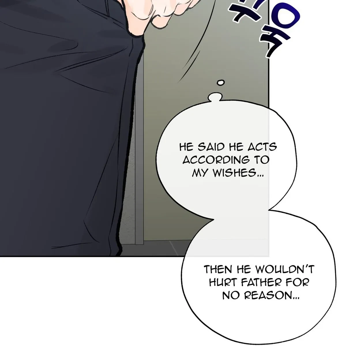 Chapter 37, page 27