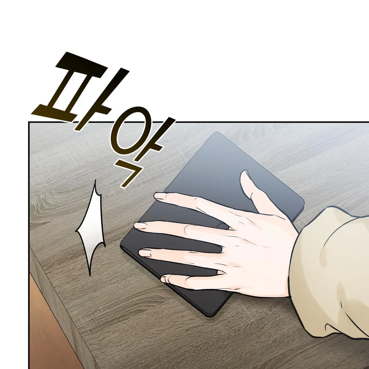 Chapter 37, page 49