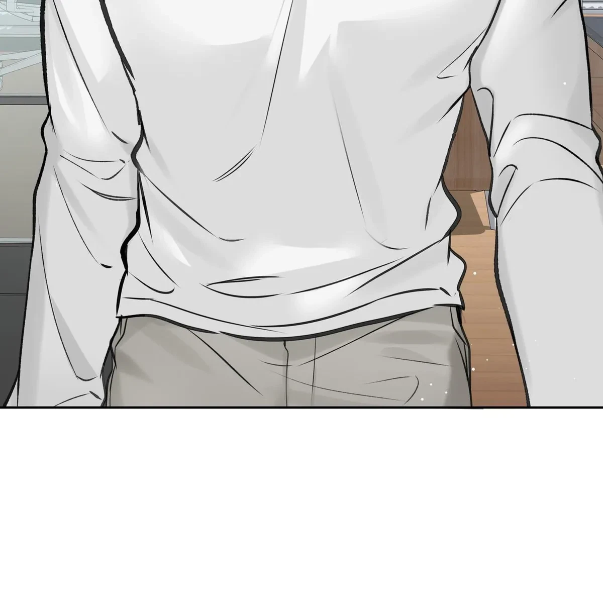 Chapter 37, page 7