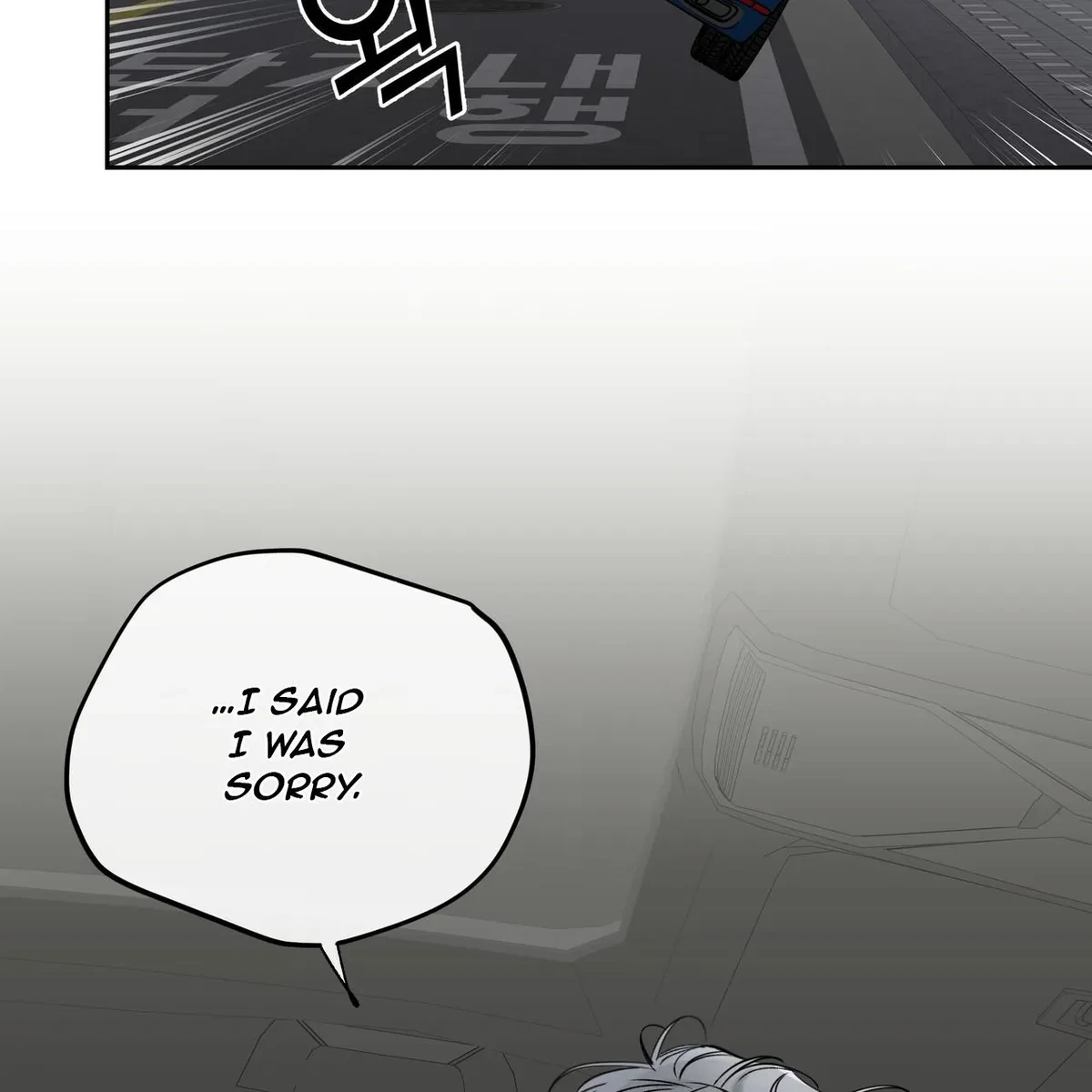 Chapter 37, page 98