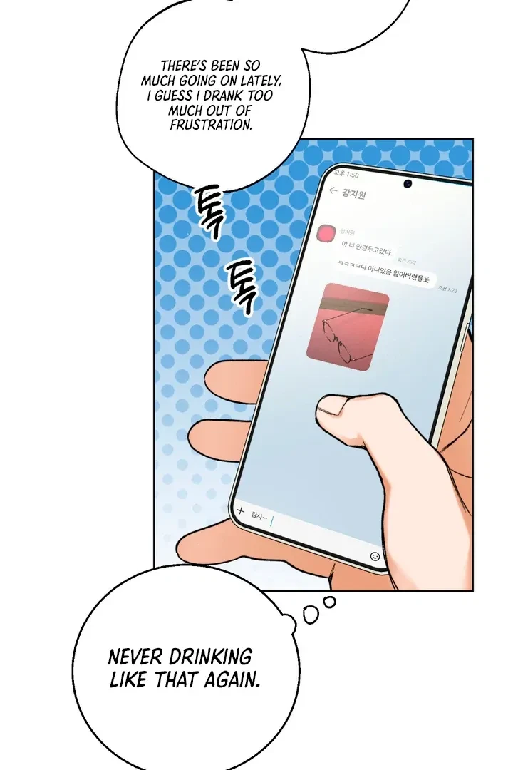 Ghostly Connection Chapter 7, page 10