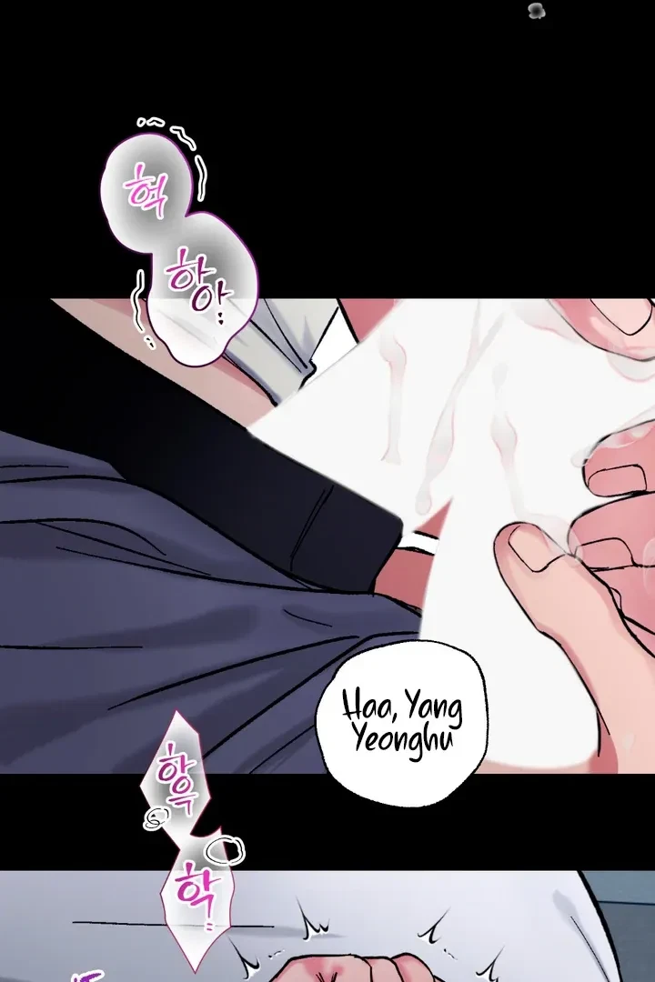 Ghostly Connection Chapter 7, page 32