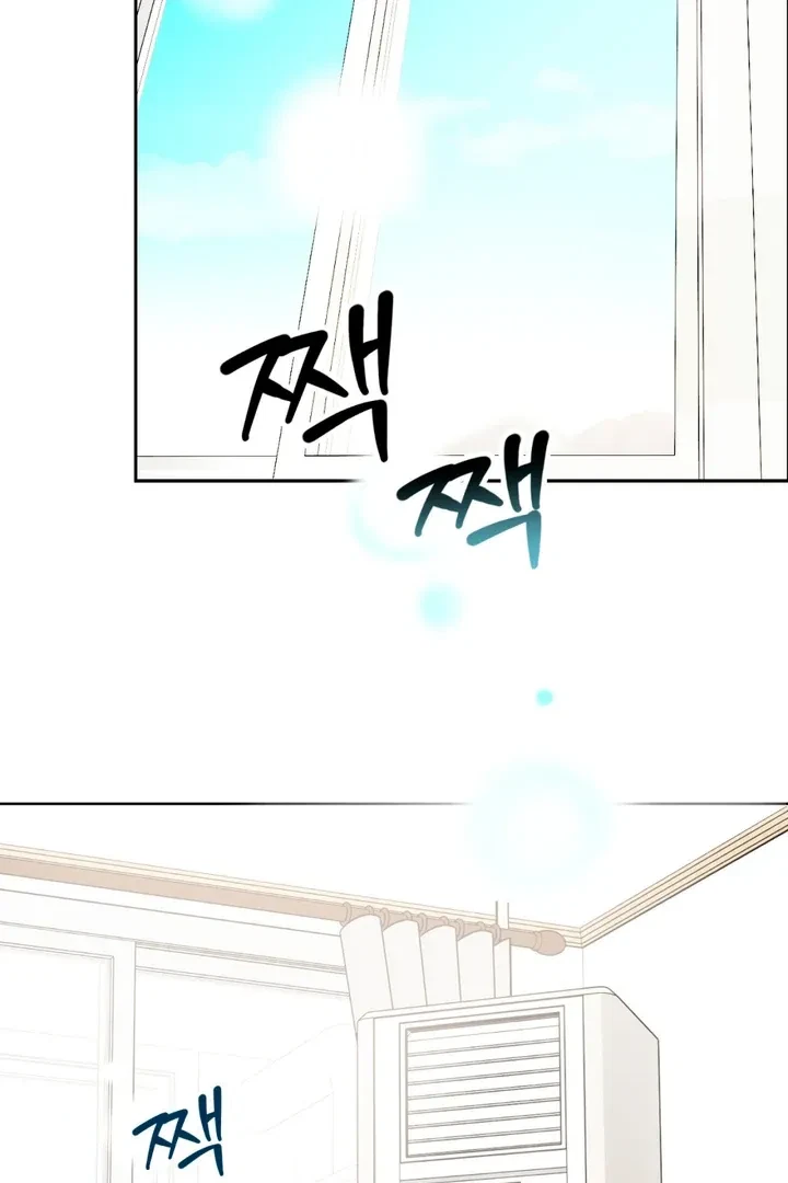 Ghostly Connection Chapter 7, page 5