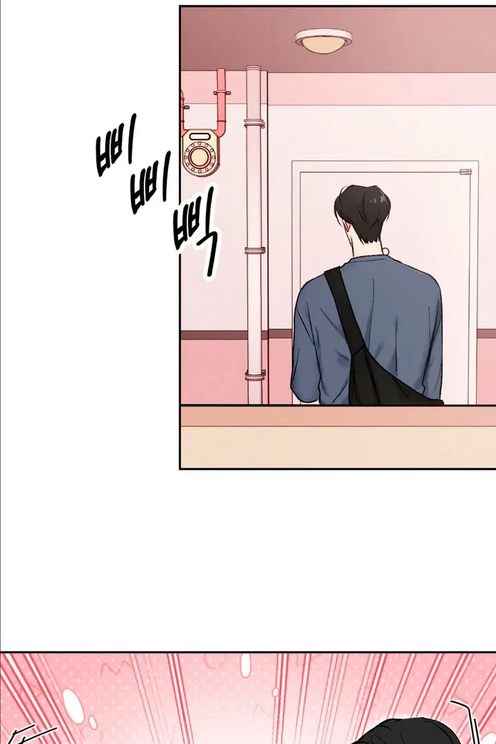 Ghostly Connection Chapter 7, page 64