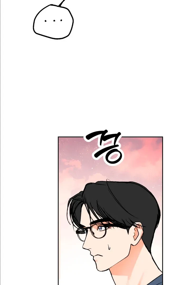 Ghostly Connection Chapter 7, page 68