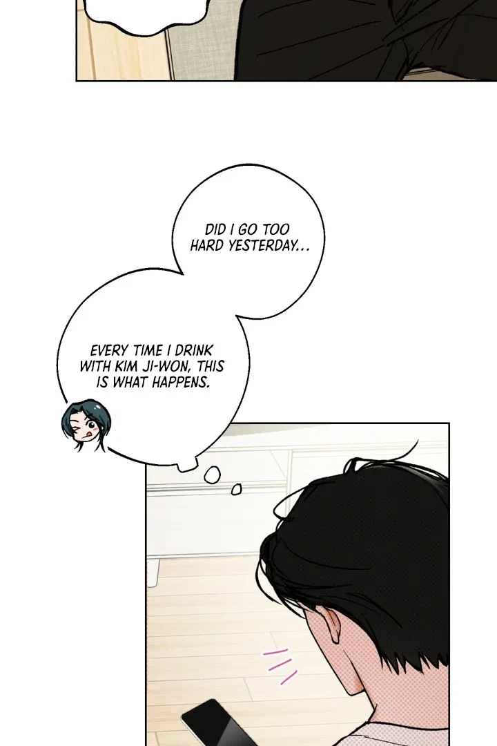 Ghostly Connection Chapter 7, page 8