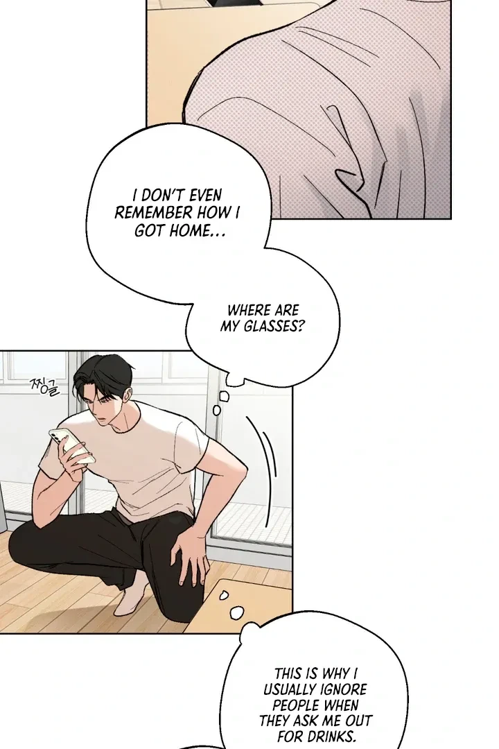 Ghostly Connection Chapter 7, page 9