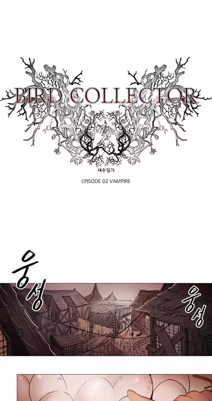 Chapter 4, page 2