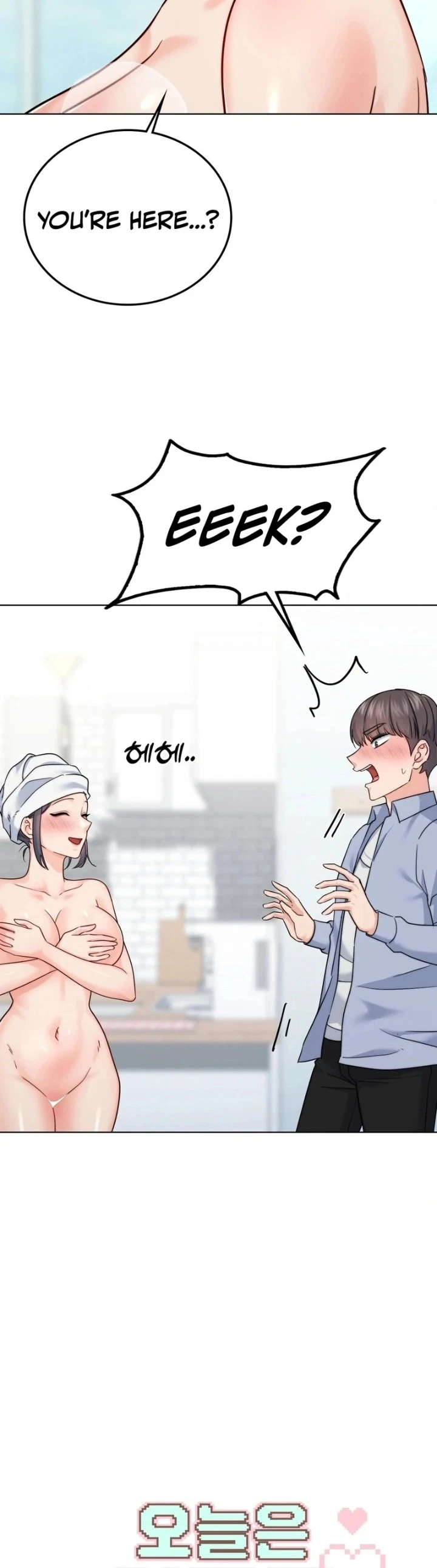 Chapter 9, page 39