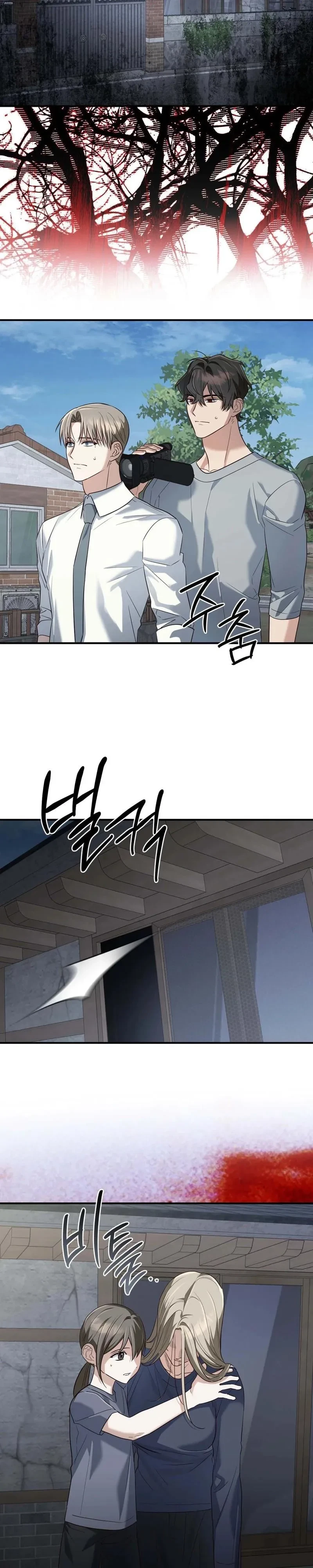 The Method Messiah Chapter 25, page 10