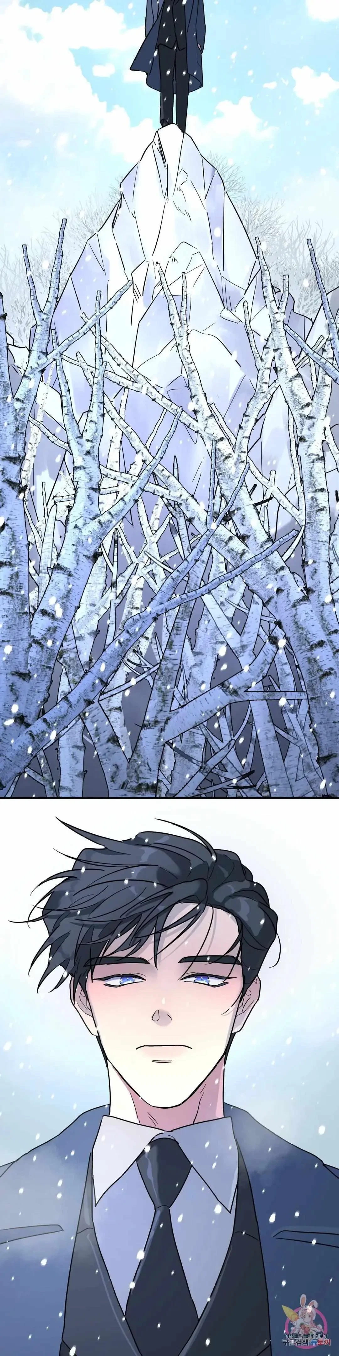 Chapter 23, page 23