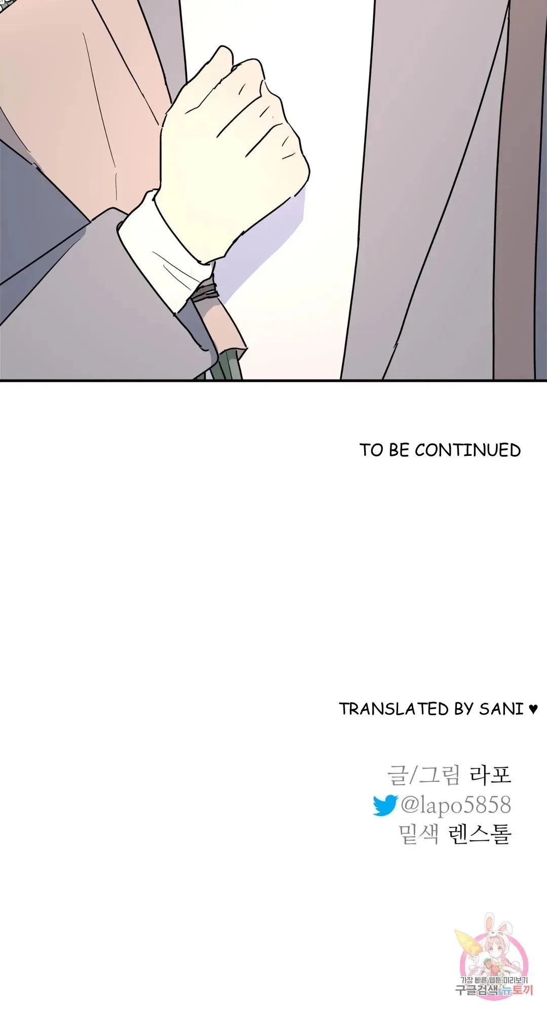 Chapter 23, page 34