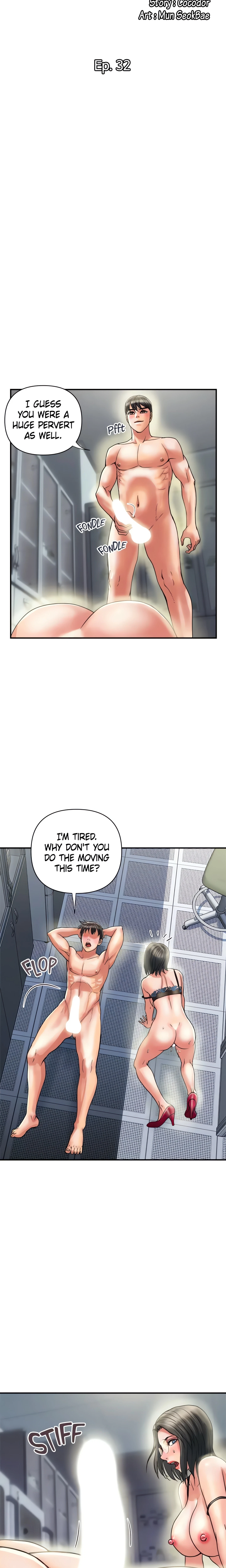 Chapter 32, page 11