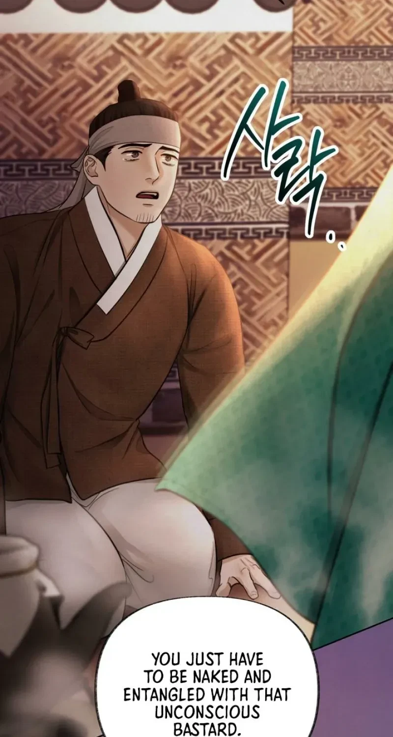 Chapter 3, page 82