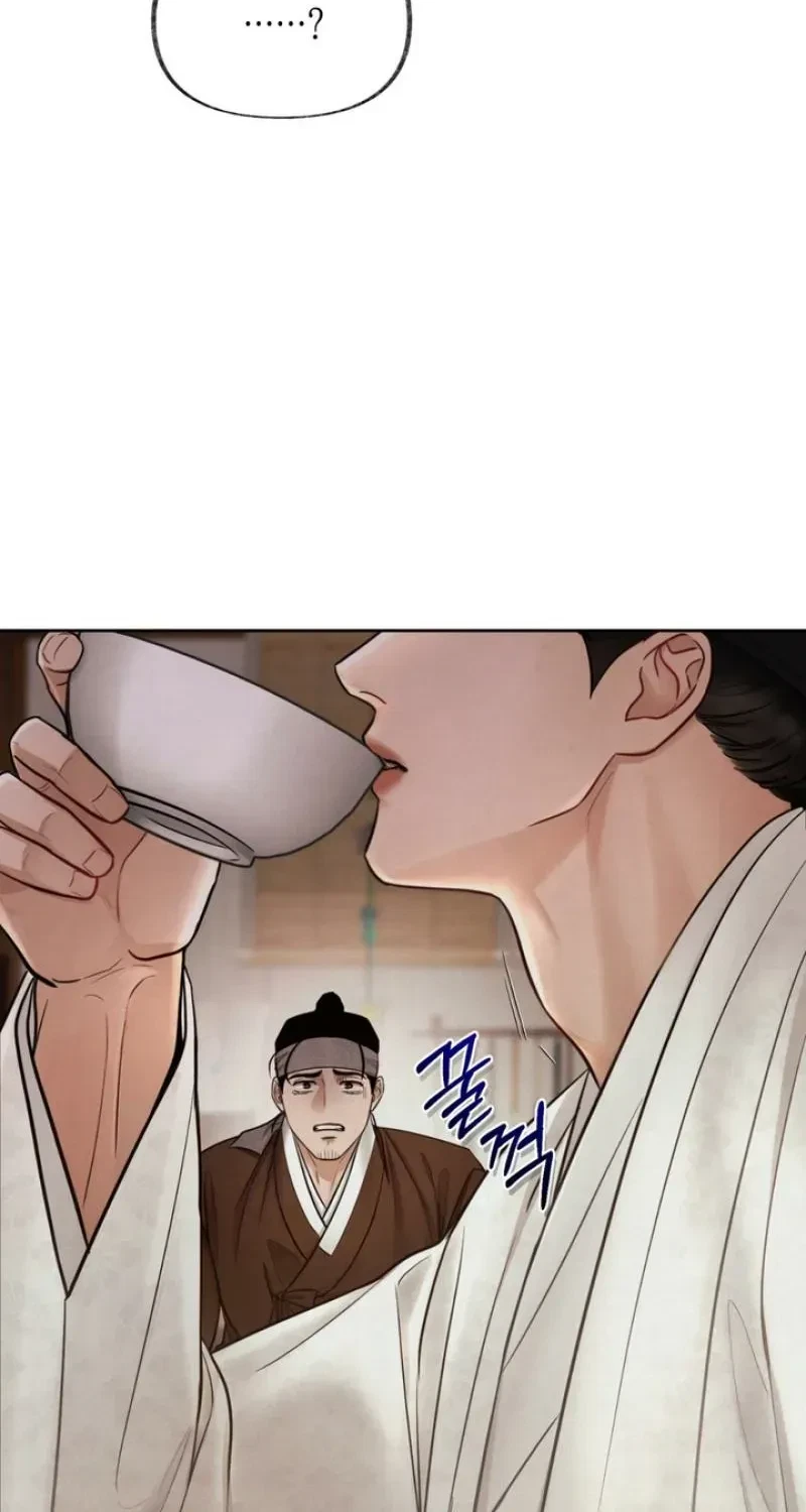 Chapter 3, page 99