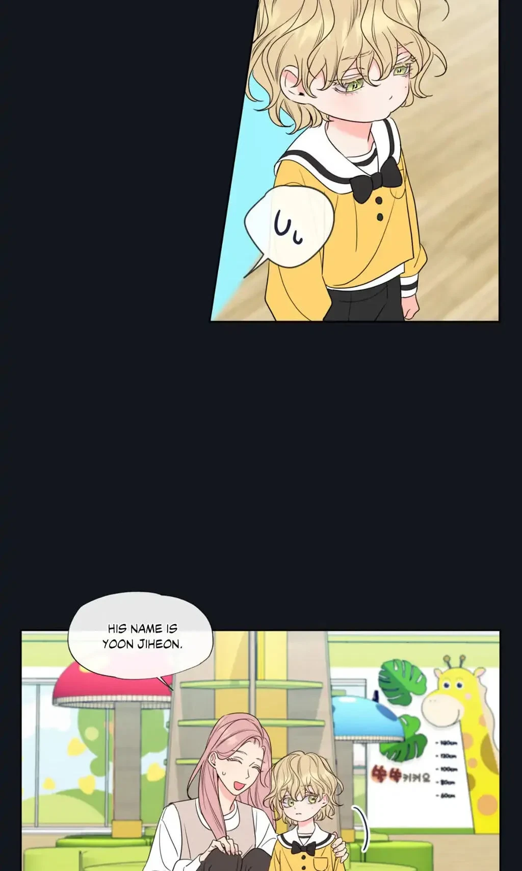Chapter 7.1, page 6