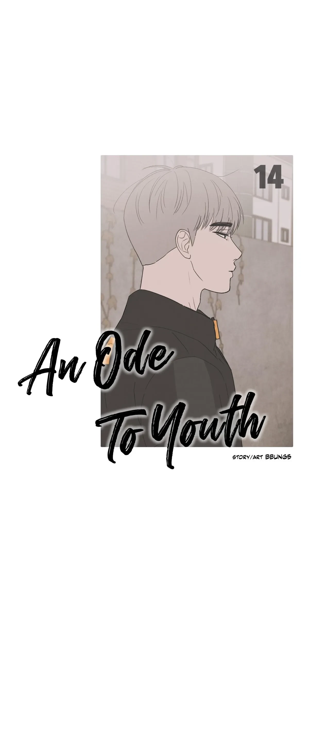 An Ode To Youth Chapter 14, page 11