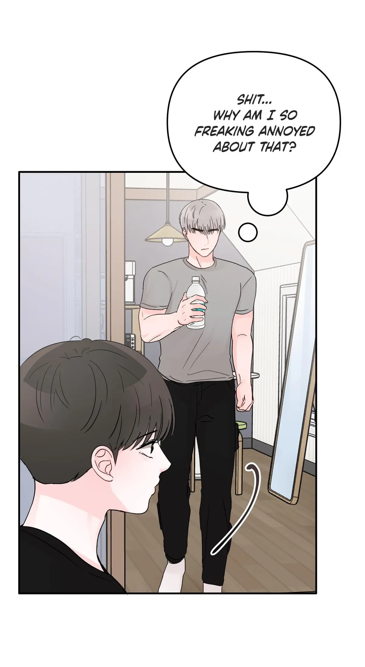 An Ode To Youth Chapter 14, page 19